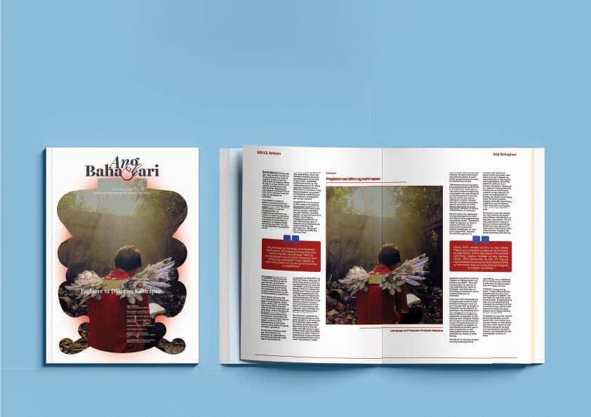 Mockup
